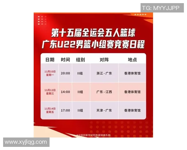 深圳羽毛球队在全国灵活性排行榜中荣登第八名展现出强大实力与潜力